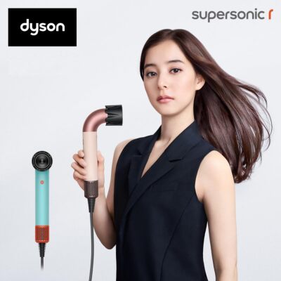 Dyson Supersonic r Hair Dryer Ceramic Patina Topaz HD17 CPATO