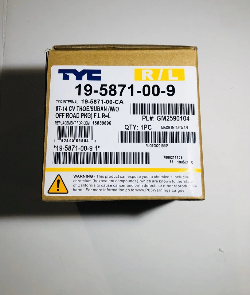 Luz de conducción 195871009 con certificación OEM capa Foto 3 de 3