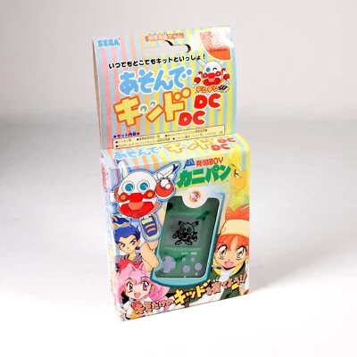 Carte Mémoire VMU Sega Dreamcast Officiel Chou Hatsumei Boy Kanipan HKT-7000 Jap - Photo 1/4