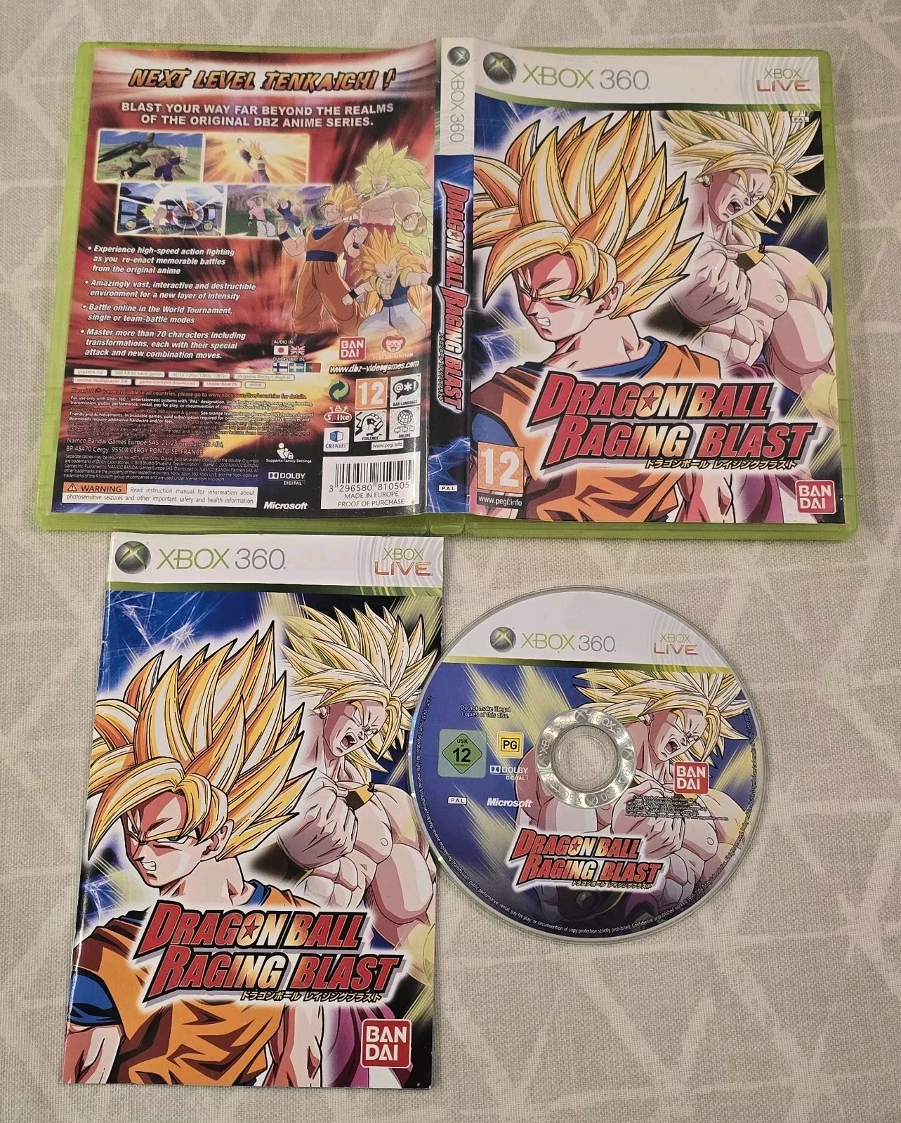 Dragon Ball - Raging Blast 2 - Xbox 360 - Complete w/ Manual VGC
