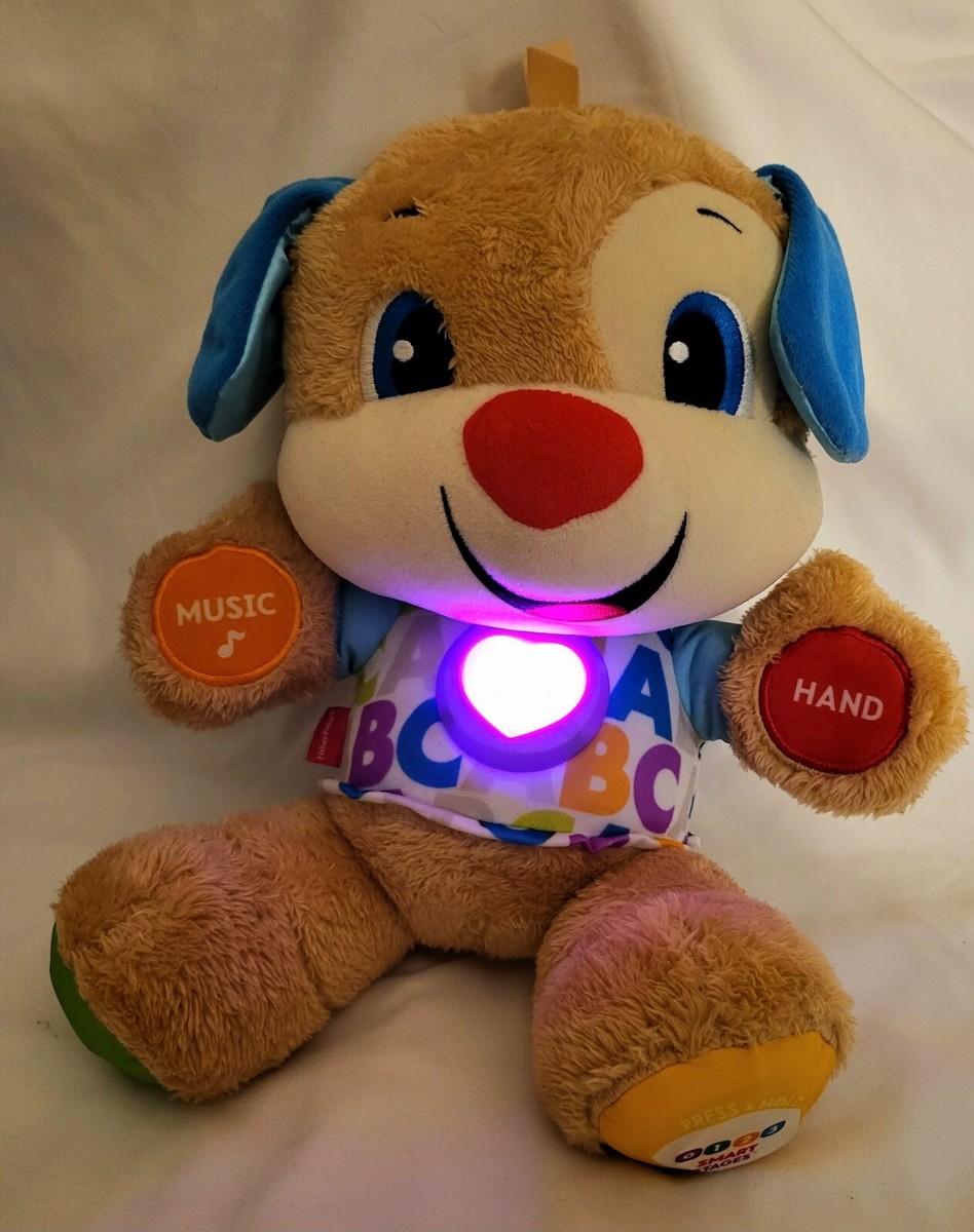 2017 Fisher Price Laugh And Learn Love To Play Puppy Dog Plush