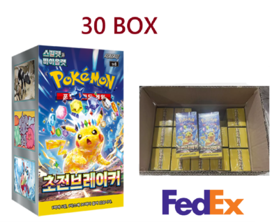 Pokemon Card Super Electric Breaker Booster Box Korean ver-30boxes Pokemon Card Super Electric Breaker Booster Box Korean ver-30boxes