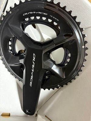 Shimano DURA-ACE FC-09 Crankset – 170mm, 52-36T – Brand New