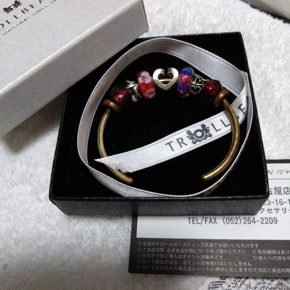 Brazalete Trollbeads Corazón Cobre Foto 2 de 2