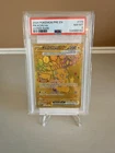 2025 POKEMON PRE EN-PRISMATIC EVOLUTIONS HYPER RARE #179 PIKACHU EX PSA 8