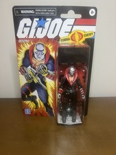 GI Joe Retro Collection Destro 3.75 Inch Action Figure Walmart Exclusive