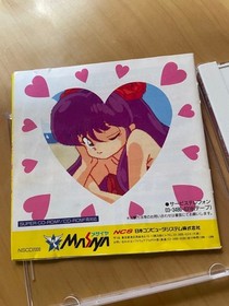 Ranma 1/2 PC Engine NTSC-J Japan Import TurboGrafx CD Messiah