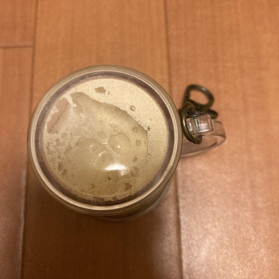 Usj Butterbeer Keychain Harry Potter eBay