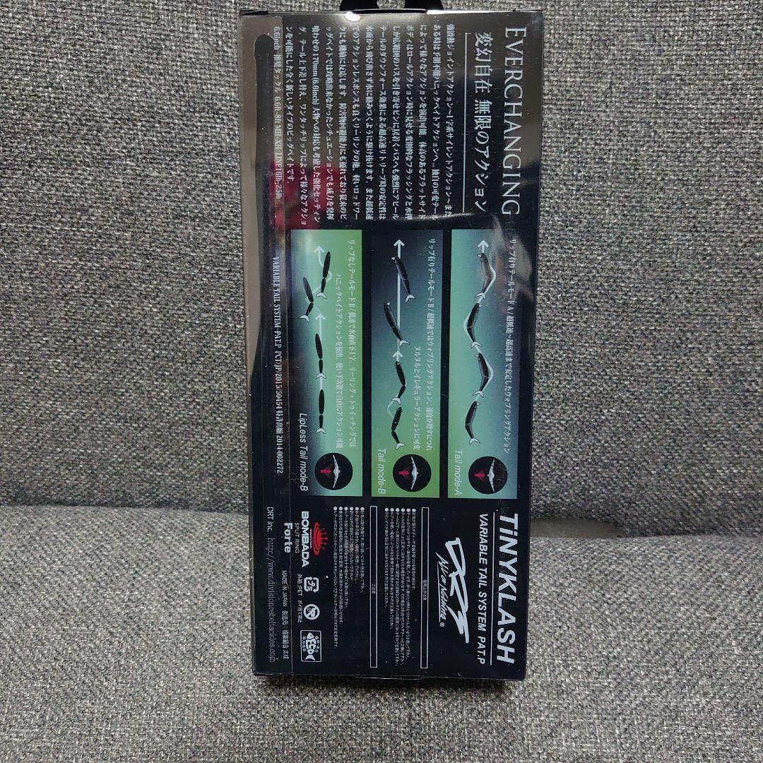DRT Tiny Klash HI Hama Hologram Blue | eBay