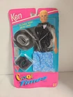 NEW COOL TIMES BARBIE KEN CITY COWBOY FASHION MATTEL 1993 NOC VINTAGE 10742 HAT