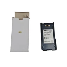 OSI Batteries OSKNBL2LI-WP Fits Kenwood NX5300 7.4V