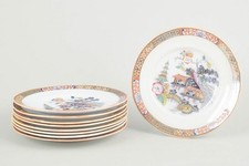 Rörstrand, Suède. Japan series. Neuf assiettes à lunch en faïence. Début du X...