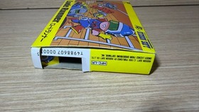 READ INFO- Lode runner Famicom Japan