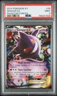 Gengar EX 34/119 XY - Phantom Forces Holo PSA 9