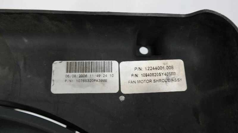 散热器风扇电机风扇组件 2007 - 2010 年 SATURN SKY — 第 4/4 张图片