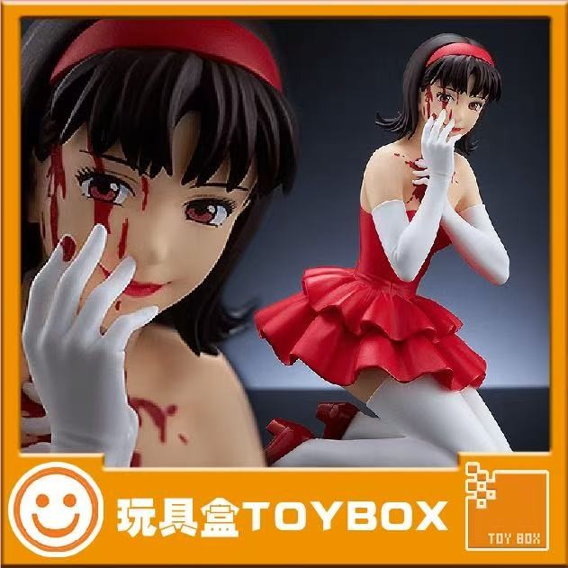 In Stock GSC Pop Up Parade Perfect Blue Mima Kirigoe PVC Figure