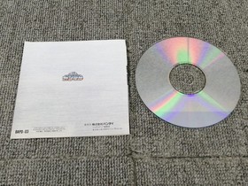 Playdia Software Model Sd Gundam Great Encyclopedia Bandai FL951