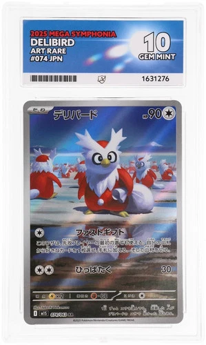 ACE 10 Delibird 074/063 Mega Symphonia Pokemon Japanese Gem Mint