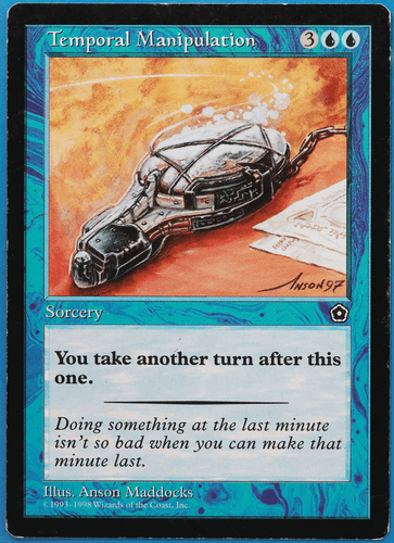 Temporal Manipulation Portal Second Age HP/DAMAGED CARD (506192) ABUGames - Picture 1 of 2
