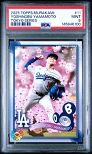 2025 Topps X Takashi Murakami MLB Tokyo Series Baseball Checklist Guide in-content 28