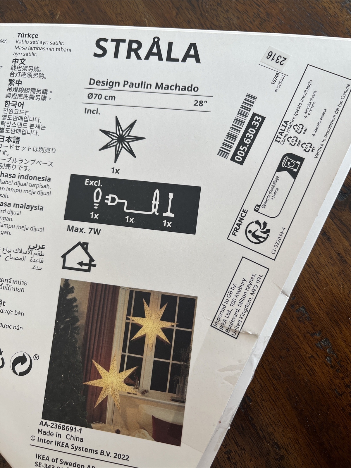 Ikea STRALA Star Light Pendant Table Lamp Shade White, Leaf Green 28