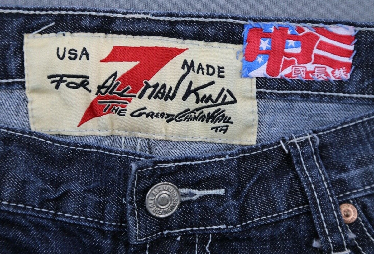 Vintage 7 For All Mankind Jeans Great China Wall Embellished Size