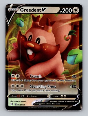 Greedent V 053/072 Holo Rare Shining Fates Pokemon Card TCG SWSH Sword & Shield
