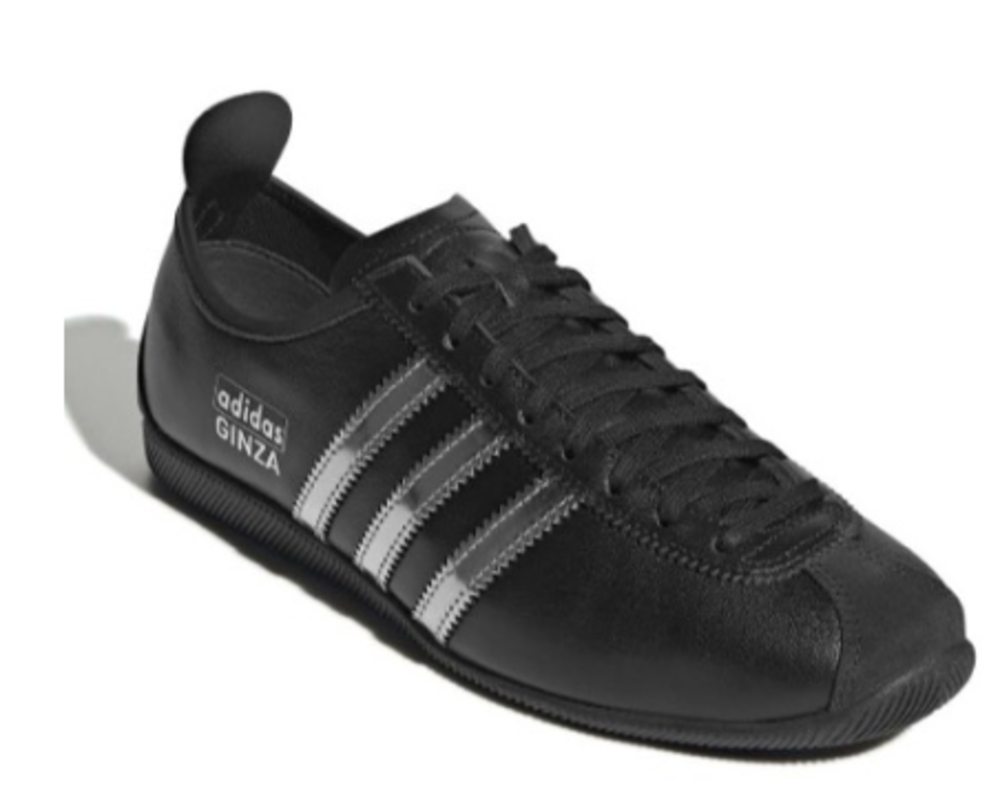 adidas x DOVER STREET MARKET ☆ GINZA DSM ‘Black’ Dover Street Market (DSM) × adidas Originals Ginza DSM Black