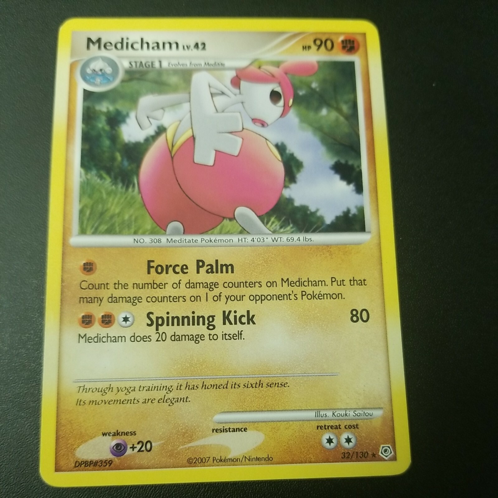 MEDICHAM - 32/130 - Diamond & Pearl - Rare - Pokemon Card - NM/LP