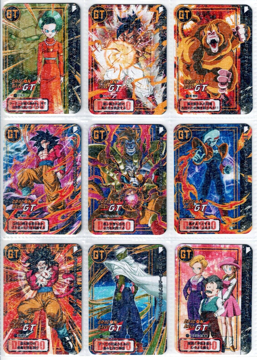 DRAGON BALL GT Special Cards Effect Vol. 2 COMPLETE SET 18/18 PERU