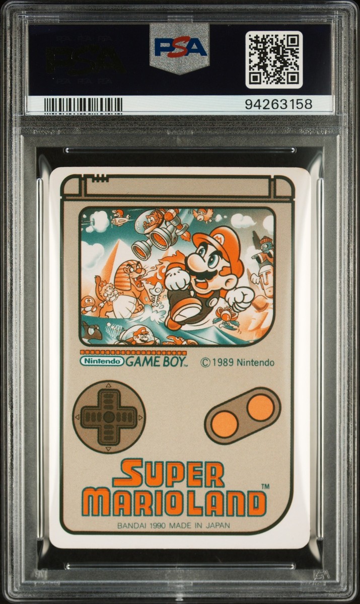 多種多彩サリー　sp psa10 PSA10】リククラゲ(AR){草}〈068/066〉[SV4M] – 晴れる屋2