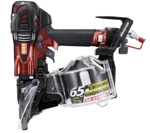 MAX High Pressure Auto-feed Nail Gun HN-65N4(D) L=26~65mm With 