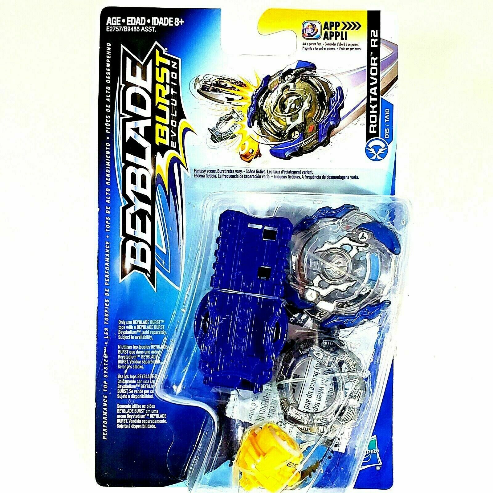 hasbro beyblade starter pack