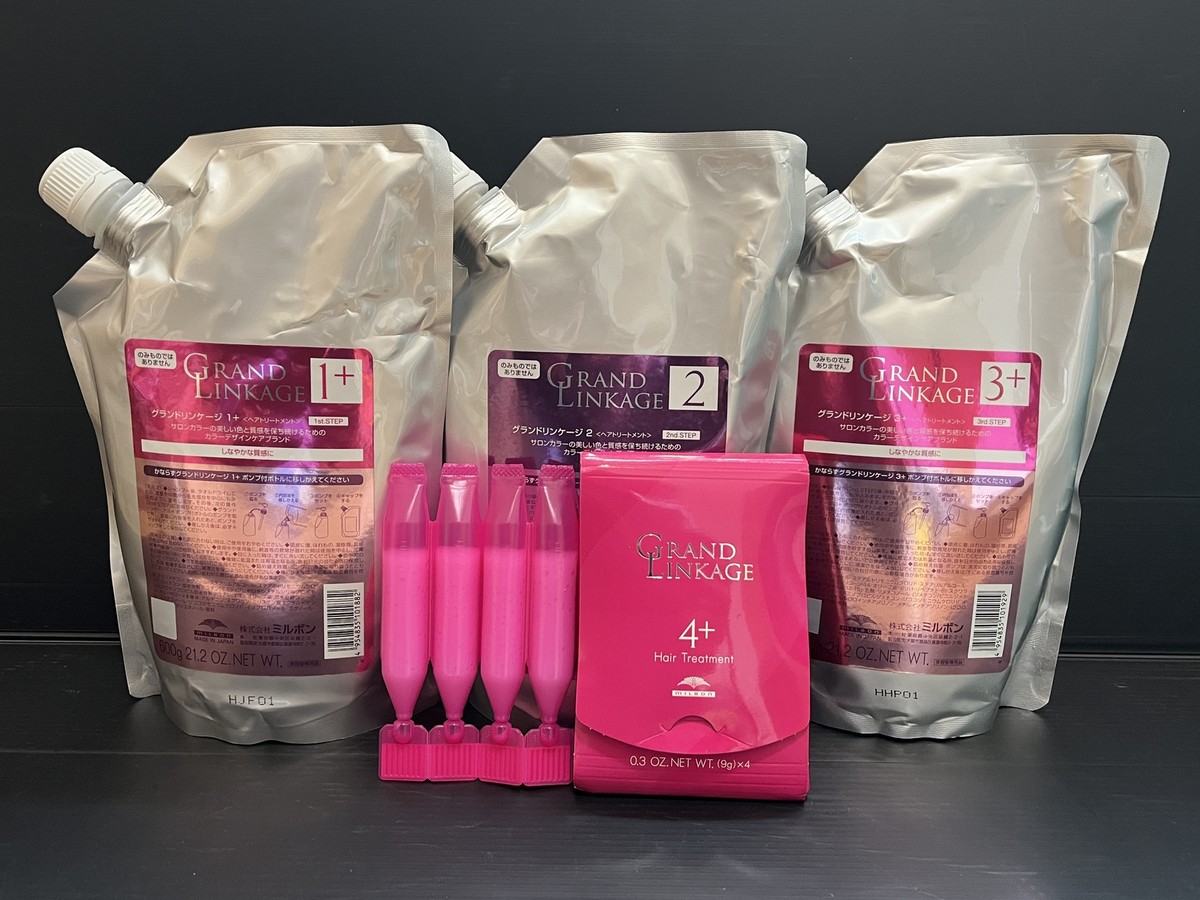 Milbon Grand Linkage Plus Course Treatment Set 1+ 2 3+ 4+ 600g 9g