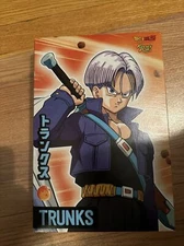 Limited Edition General Mills Reese’s Puffs Dragonball Z Cereal Trunks 11.5oz