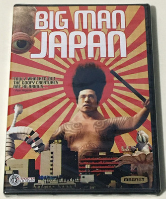 Big Man Japan (DVD, 2007) Hitoshi Matsumoto, Rixi Takeuchi