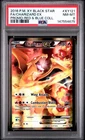 2016 Charizard EX Promo XY121 Pokemon Card Red & Blue Collection PSA 8 NM-MT