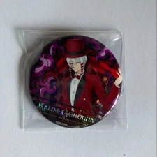 Cardo Can Badge Japan Anime