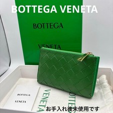 Bottega Veneta Intrecciato Mini Bi-fold Wallet Parakeet Green Leather Excellent