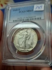1945-S WALKING LIBERTY HALF DOLLAR PCGS MS65