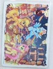 2026 My Little Pony KAYOU New Year Gift SP-008