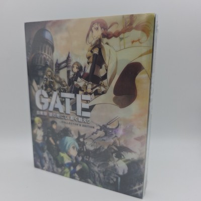 Gate [New Blu-ray] Anamorphic, Subtitled