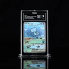 Mew EX 2024 Paldean Fates 232/091 Special Illustration Rare EX TAG 9 (943 Score)