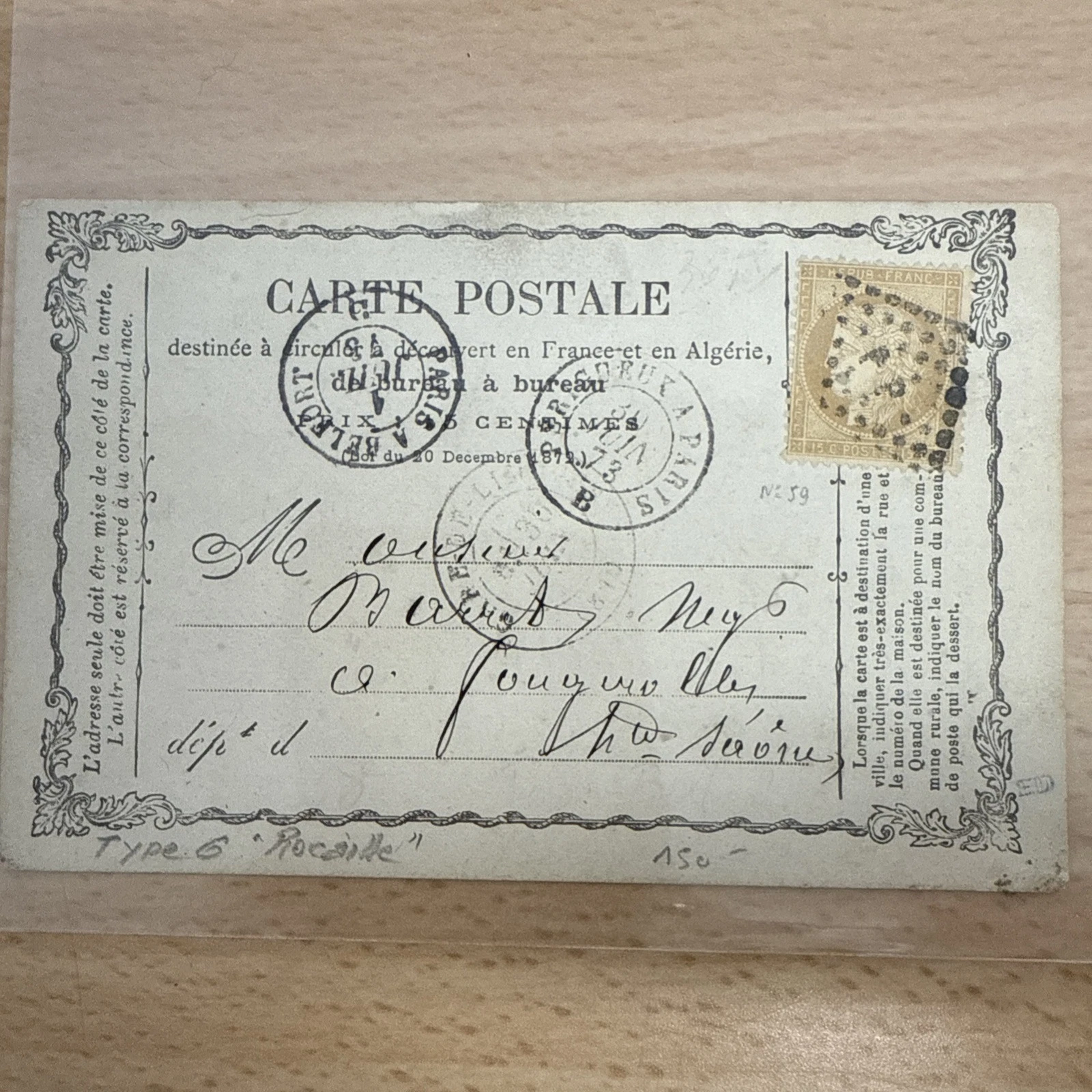 CPA Carte Postale Ancienne Timbre 1872 1873 1874 1875 … À Identifier