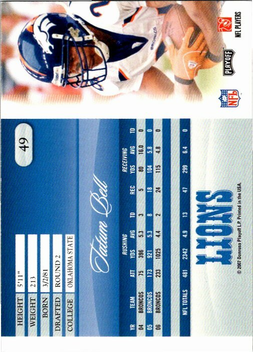 2007 Playoff Prestige Football Pick / Choose Your Cards - Picture 49 of 149