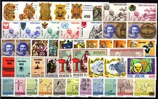 Vatican Vintage 1980 and 1981 Complete MNH ** MNH Vaticano