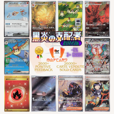 pokemon card tepig Tepig Reverse Holo C 011/086 SV11W White Flare Japanese Pokemon Card  Japanese Pokemon Card [USED] – SelectAnime