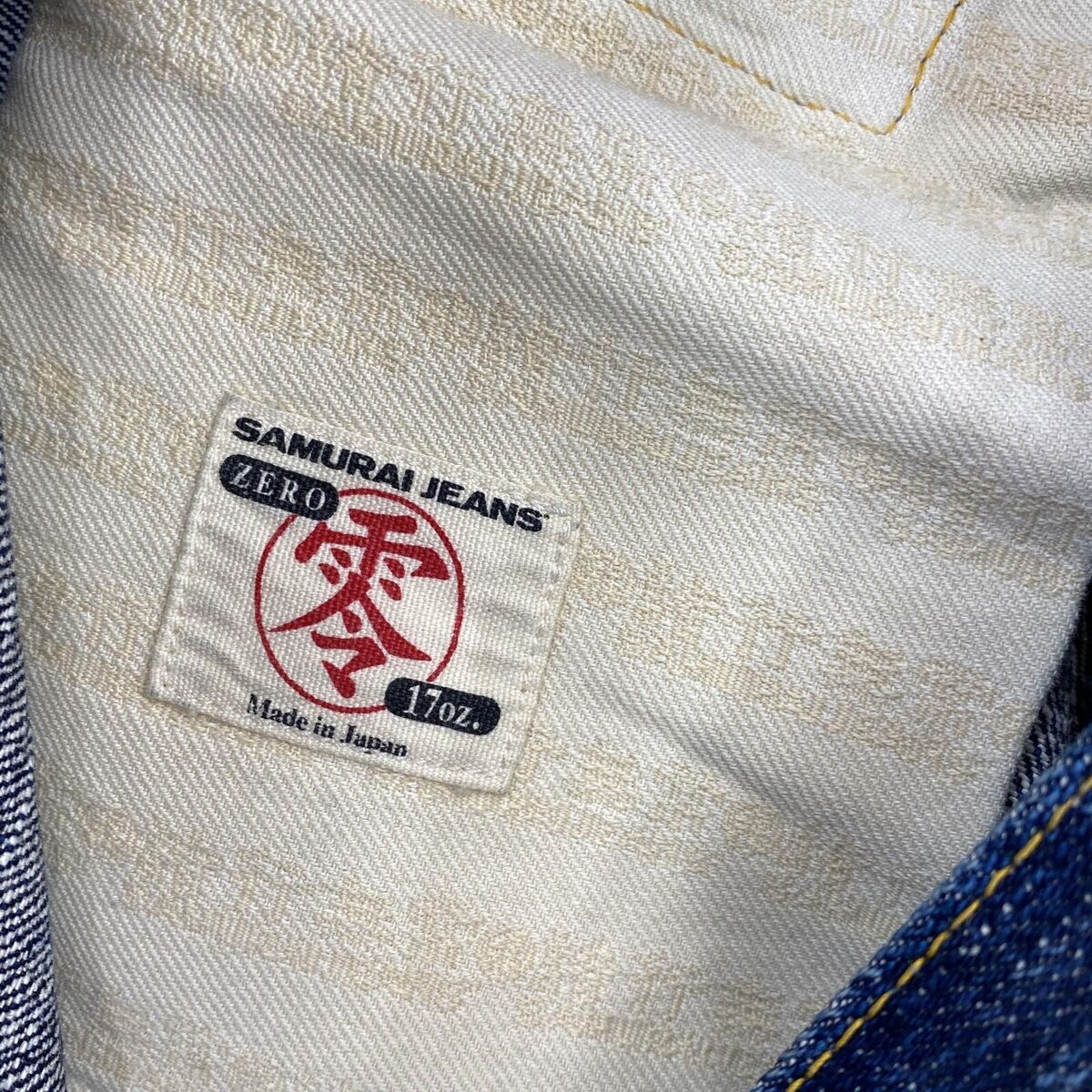 SAMURAI JEANS S5000VX-15TH Selvedge Denim Slim Straight SAMURAI JEANS S5000VX-15TH Selvedge Denim Slim Straight
