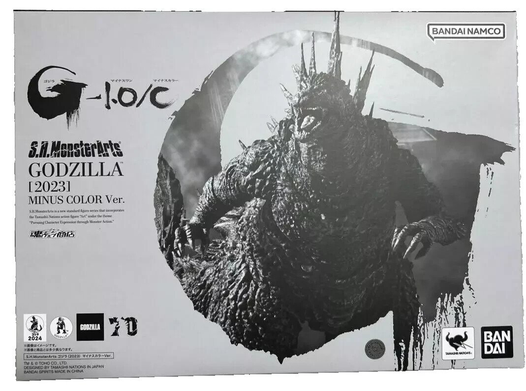 S.H.MonsterArts ゴジラ（2023） マイナスカラーVer. S.H.MonsterArts ゴジラ （2023）モンスターアーツ