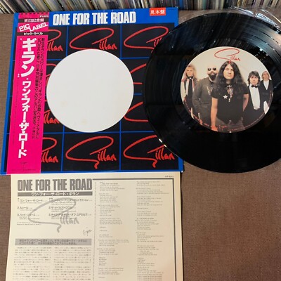 Promo GILLAN One For The Road JAPAN PIC LABEL RECORD VIP-5911 OBI